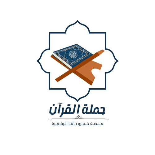 دورة حرفي وقلمي